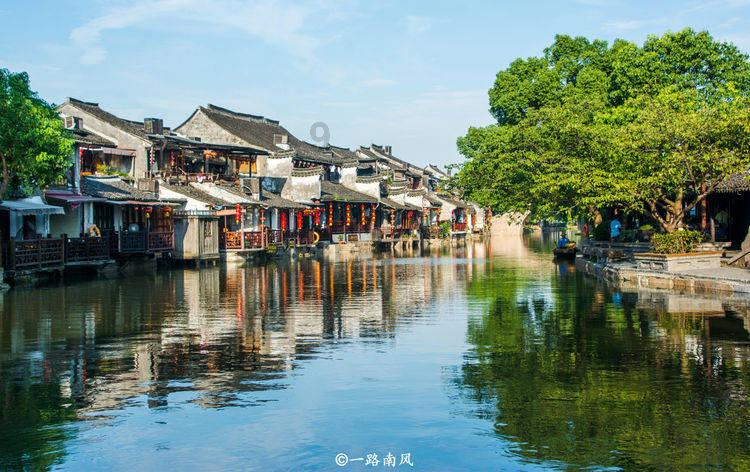 时尚博主