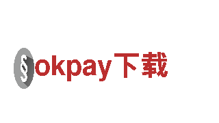 专业机械企业-okpay下载| 提供优质机械解决方案